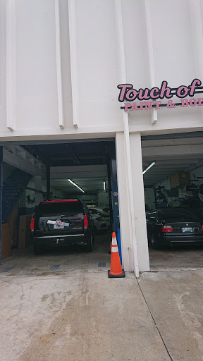 Auto Body Shop «Touch of Class Body Shop», reviews and photos, 1801 Bay Rd, Miami Beach, FL 33139, USA