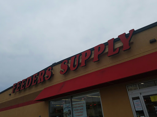 Pet Supply Store «Feeders Supply», reviews and photos, 1610 Ring Rd, Elizabethtown, KY 42701, USA