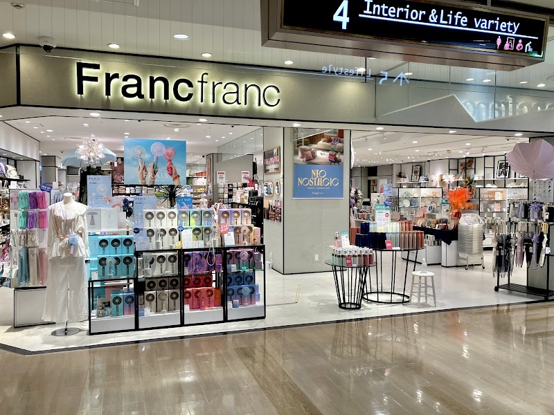 Francfranc 浜松メイワン店