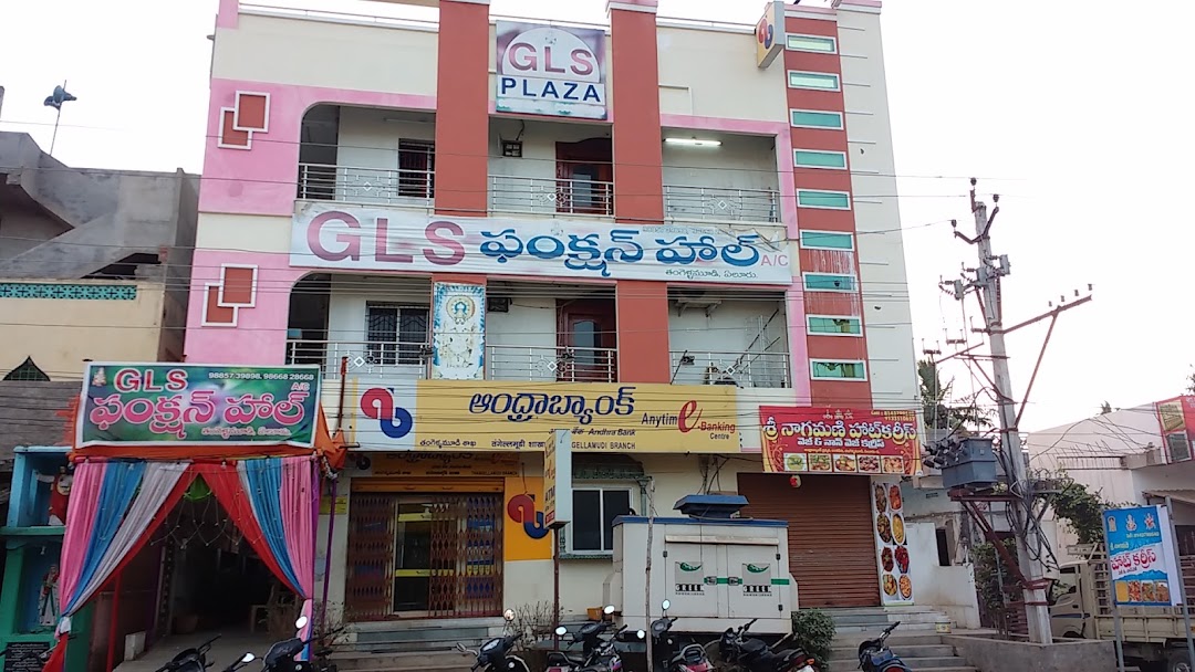 GLS Function Hall