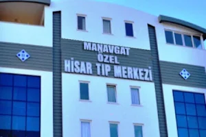 Manavgat Specialty Hisar Medical Center image