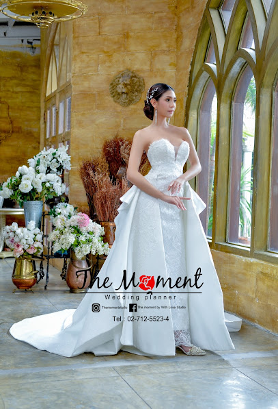 The moment studio by with love
