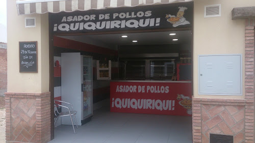 restaurantes Asador de Pollos !Quiquiriqui! Villanueva del Trabuco