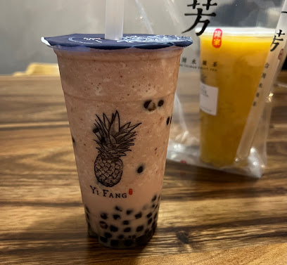 YiFang Taiwan Fruit Tea 一芳