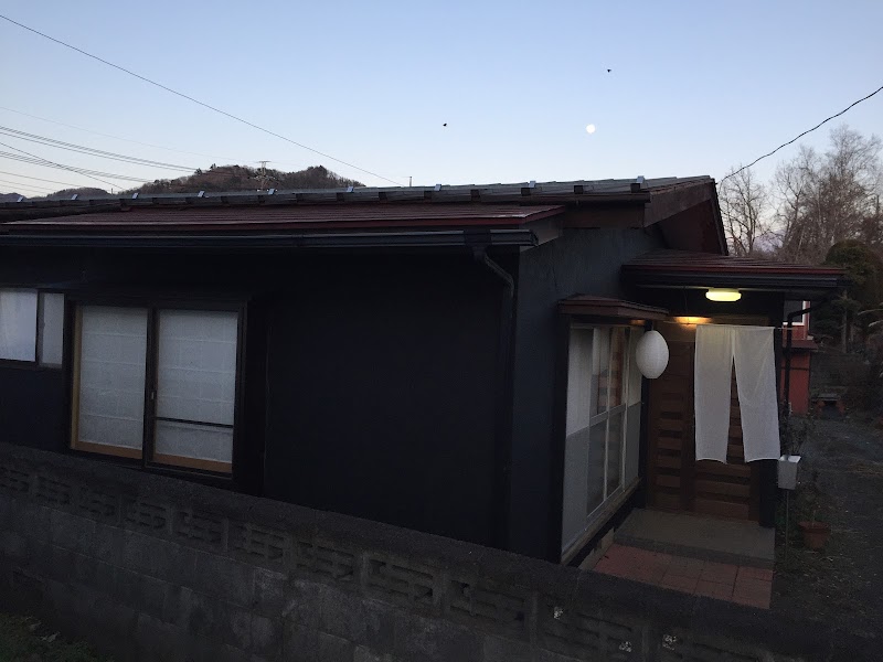 Fuji Trip House Guest House Kawaguchiko