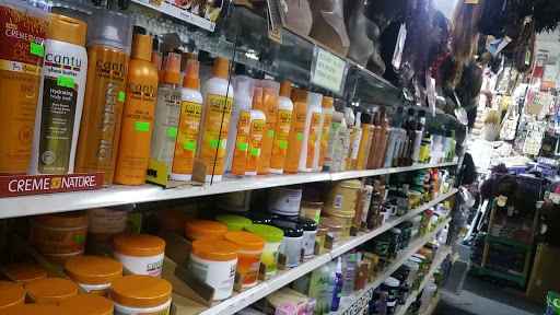 Beauty Salon «Sunny Beauty Supply & Salon», reviews and photos, 1705 E Washington St # 101, Colton, CA 92324, USA