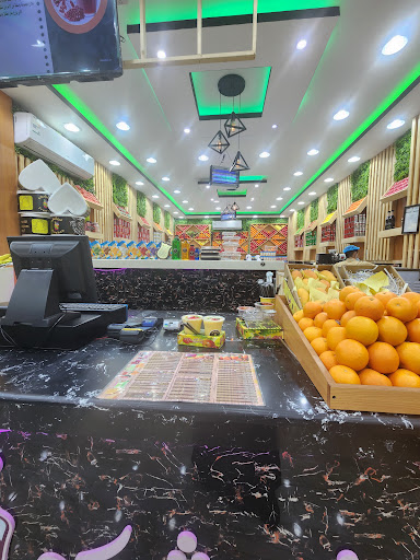 فريشكو | Freshco