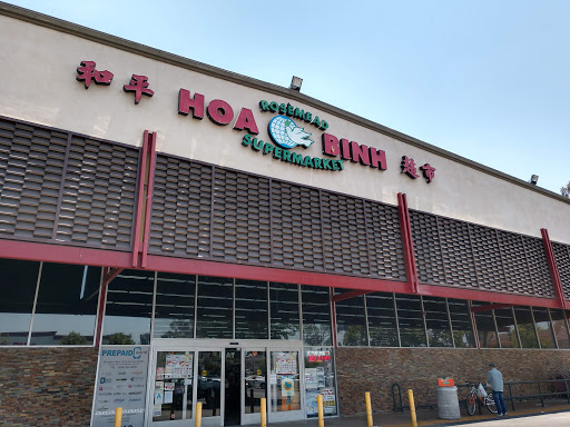 Asian Grocery Store «Hoa Binh Rosemead Supermarket», reviews and photos, 8235 Garvey Ave, Rosemead, CA 91770, USA