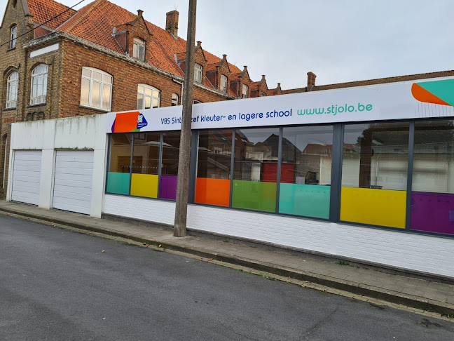 STJOLO Vrije Basisschool Lombardsijde | Bewonderwijs - Oostende