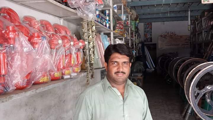 Haji Akram pipe store