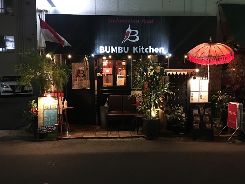 BUMBU Kitchen