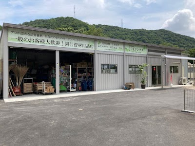 有限会社ＪＣＫリンクス