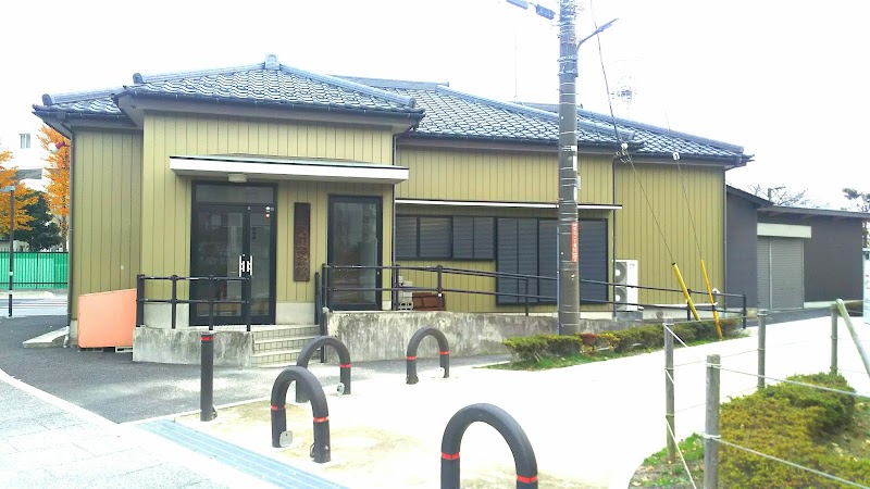 松江北町会会館