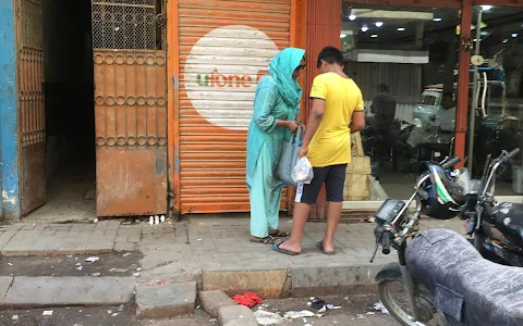 Saddar Bazar image