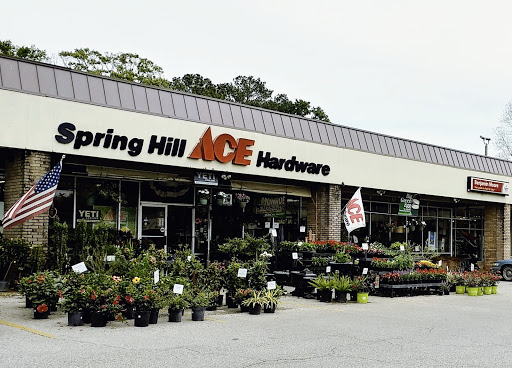 Hardware Store «Spring Hill Ace», reviews and photos, 4364 Old Shell Rd, Mobile, AL 36608, USA