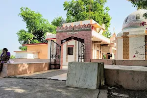 Pisach Mahadev Temple image