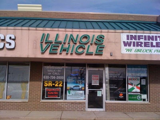 Illinois Vehicle Auto Insurance, 1580 Buttitta Dr, Streamwood, IL 60107, Auto Insurance Agency