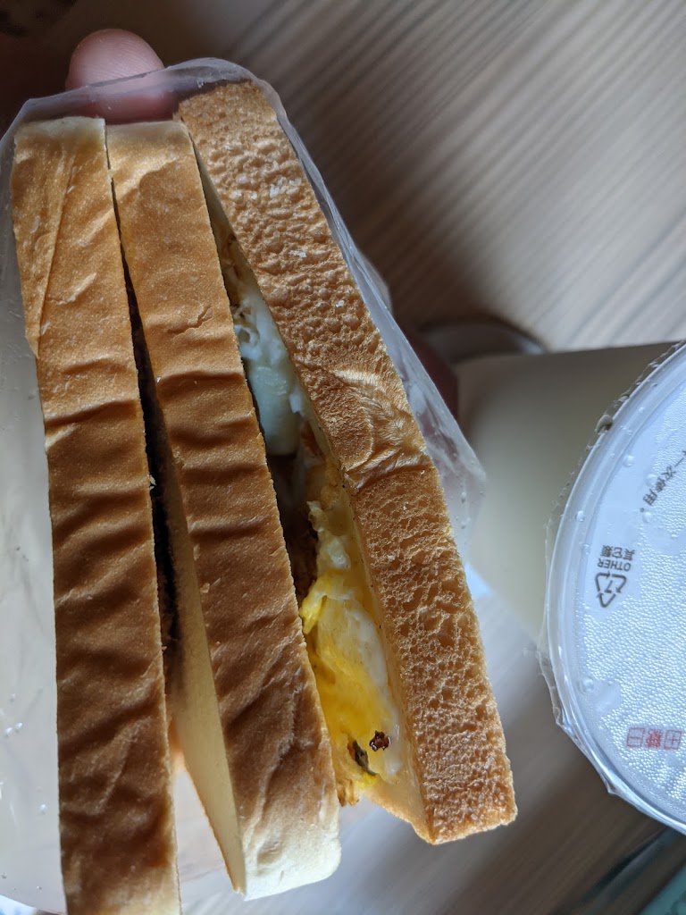 阿婆的店 的照片