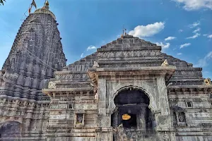 Triambakeshwara Temple image