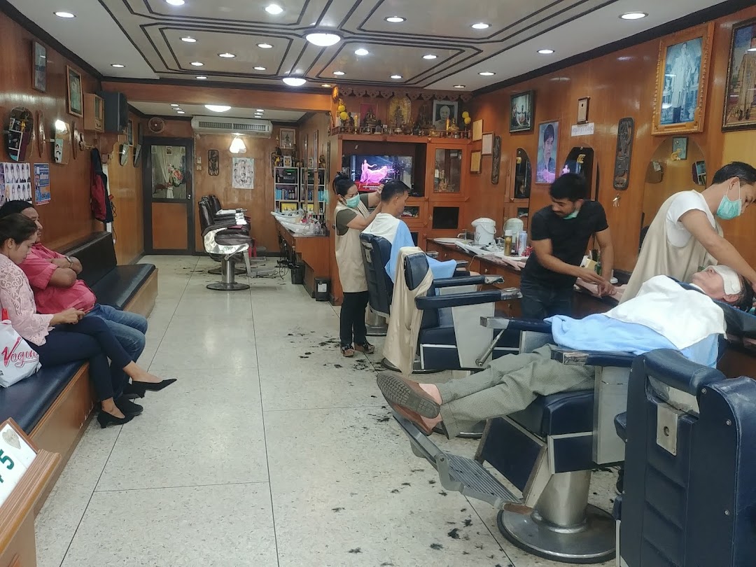 Barber Shop Krabi 150 Baht