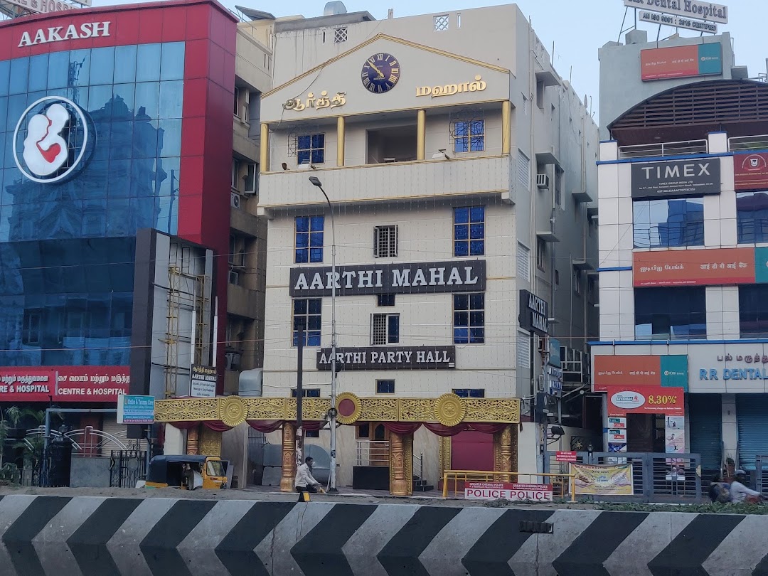 Aarthi Mahal - Vadapalani