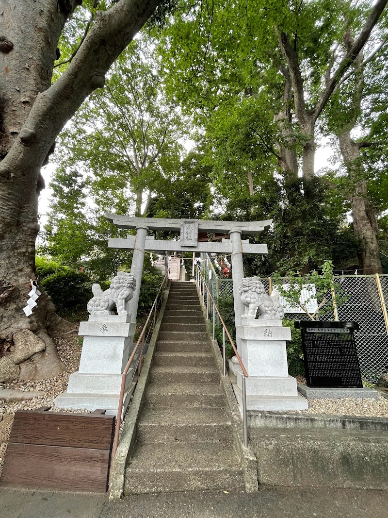 瀧神社