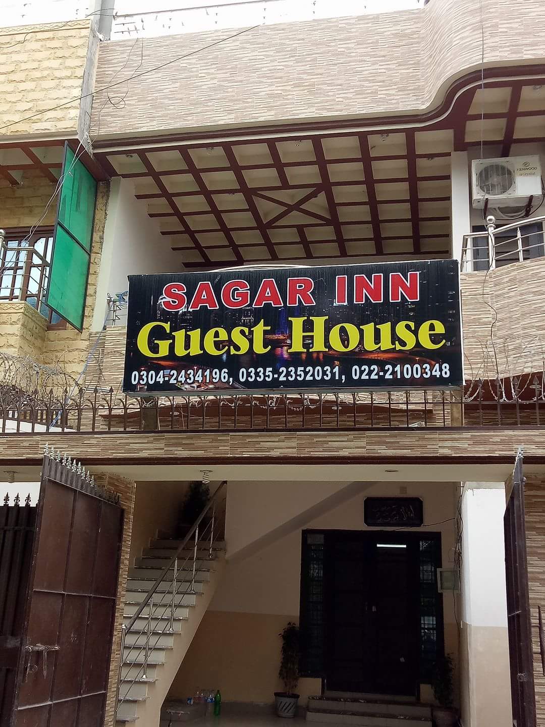 Sagar Inn Guest House