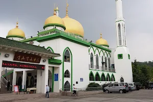 Mosque image