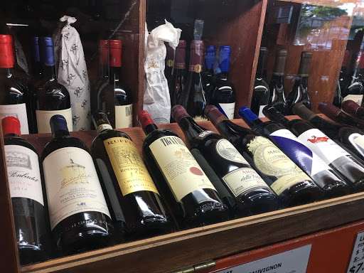 Liquor Store «Brooklyn Liquors», reviews and photos, 976 3rd Ave, Brooklyn, NY 11232, USA
