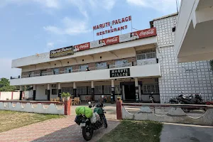 Maruti Restaurants image
