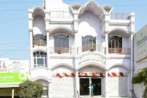 Ambar Palace image