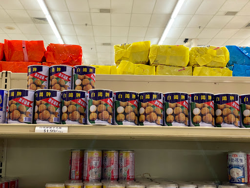 Supermarket «Dinho Market of Atlanta», reviews and photos, 5379 New Peachtree Rd, Atlanta, GA 30341, USA