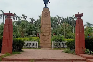 Mahatma Gandhi Park image
