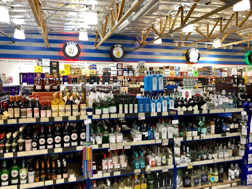 Wine Store «BevMo!», reviews and photos, 1282 El Camino Real, San Bruno, CA 94066, USA