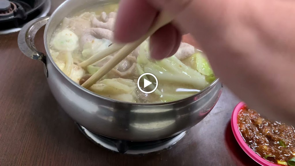 石碇公臭臭鍋 的照片