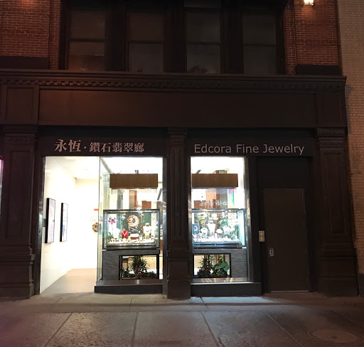 Jeweler «Edcora Fine Jewelry», reviews and photos, 53A Elizabeth St, New York, NY 10013, USA