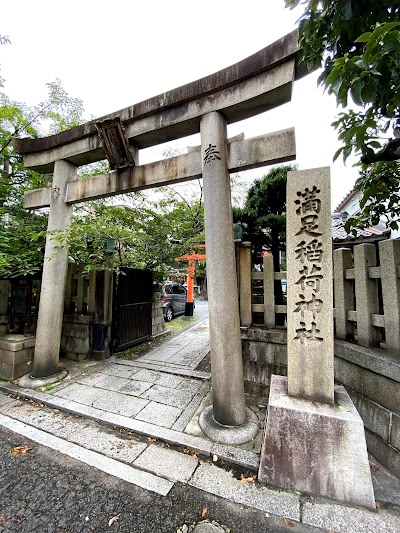 西の鳥居