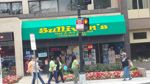 Distribution Service «Sullivan Toys & Art Supplies», reviews and photos, 4200 Wisconsin Ave NW, Washington, DC 20016, USA