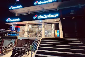 Domino's Pizza image