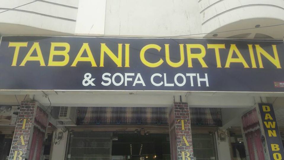 Tabani Curtain Hyderabad