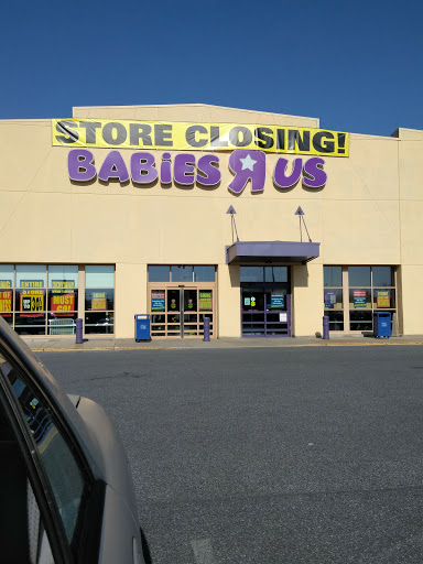 Baby Store «Babies