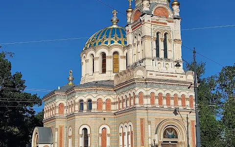 Alexander Nevsky Cathedral, Łódź image