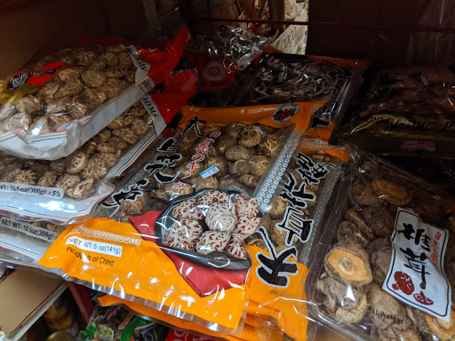 Asian Grocery Store «Chung Hing Oriental Market», reviews and photos, 1855 NE 163rd St, North Miami Beach, FL 33162, USA