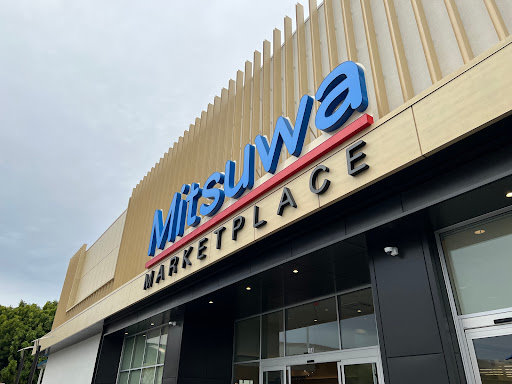 Japanese Grocery Store «Mitsuwa Marketplace», reviews and photos, 21515 S Western Ave, Torrance, CA 90501, USA