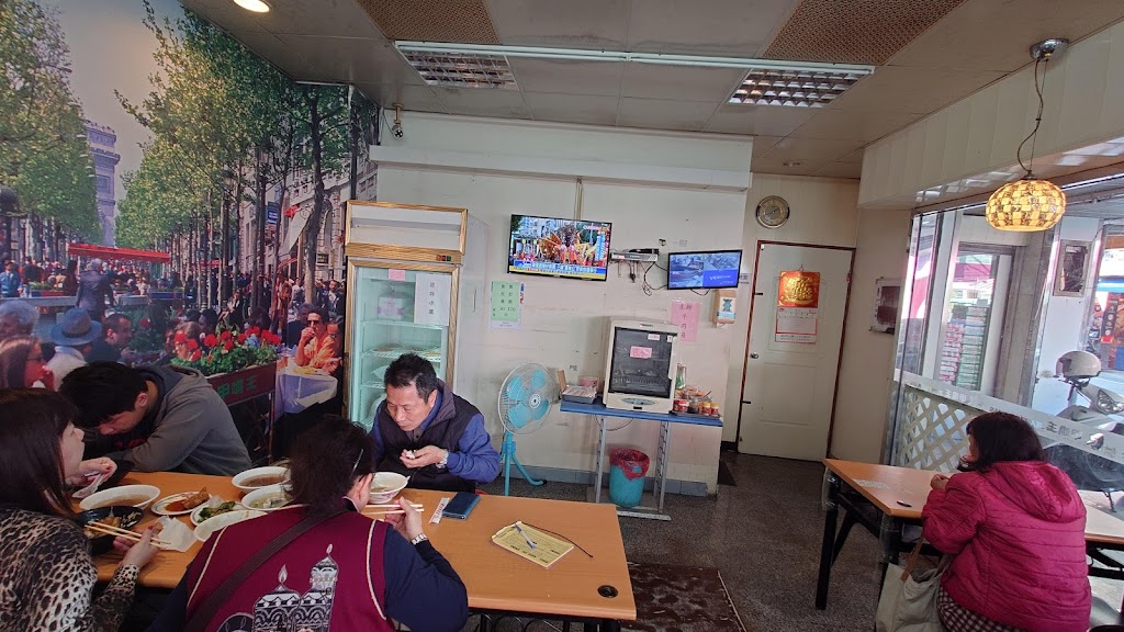 甲嘴王 善化店 的照片