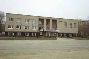 Kartalinskaya City Hospital image