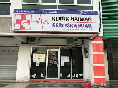 Klinik Haiwan Seri Iskandar