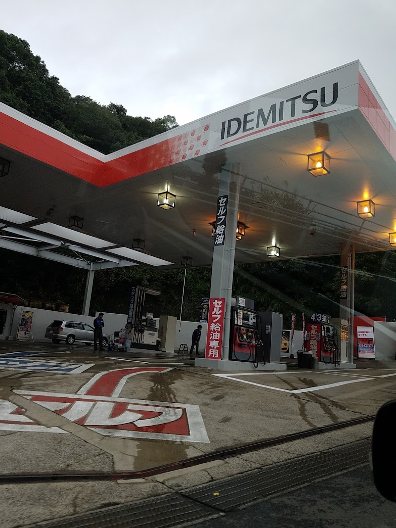 株 イデックスリテール西九州 出光春木ｓｓ 長崎県長崎市岩見町 ガソリンスタンド ガソリンスタンド グルコミ