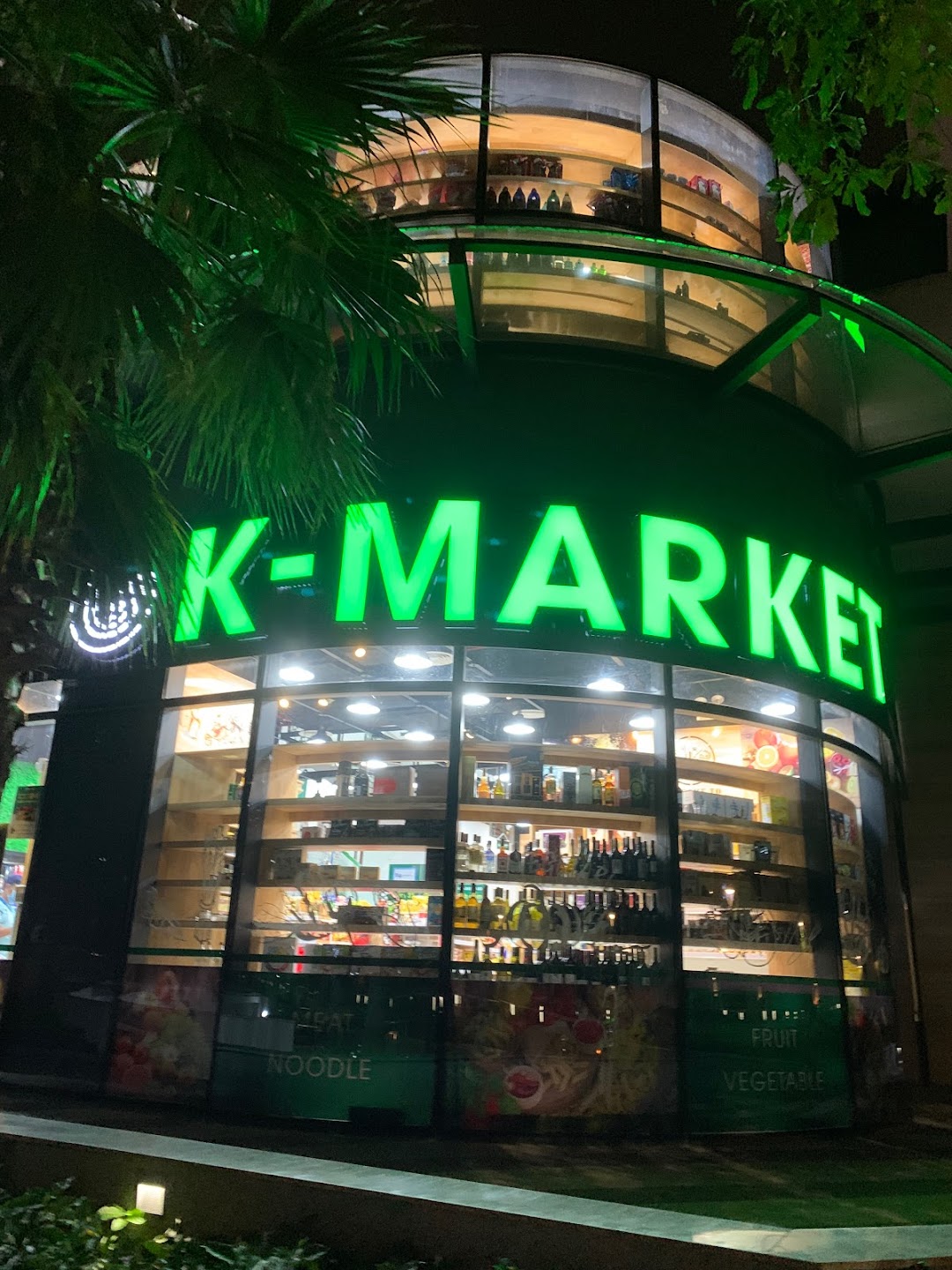 K-Market