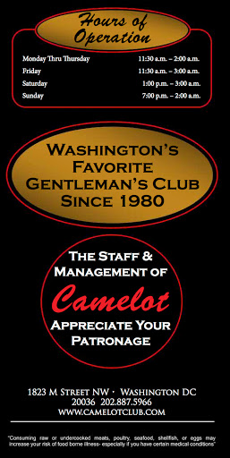 Adult Entertainment Club «The Camelot Showbar Strip Club», reviews and photos, 1823 M St NW, Washington, DC 20036, USA
